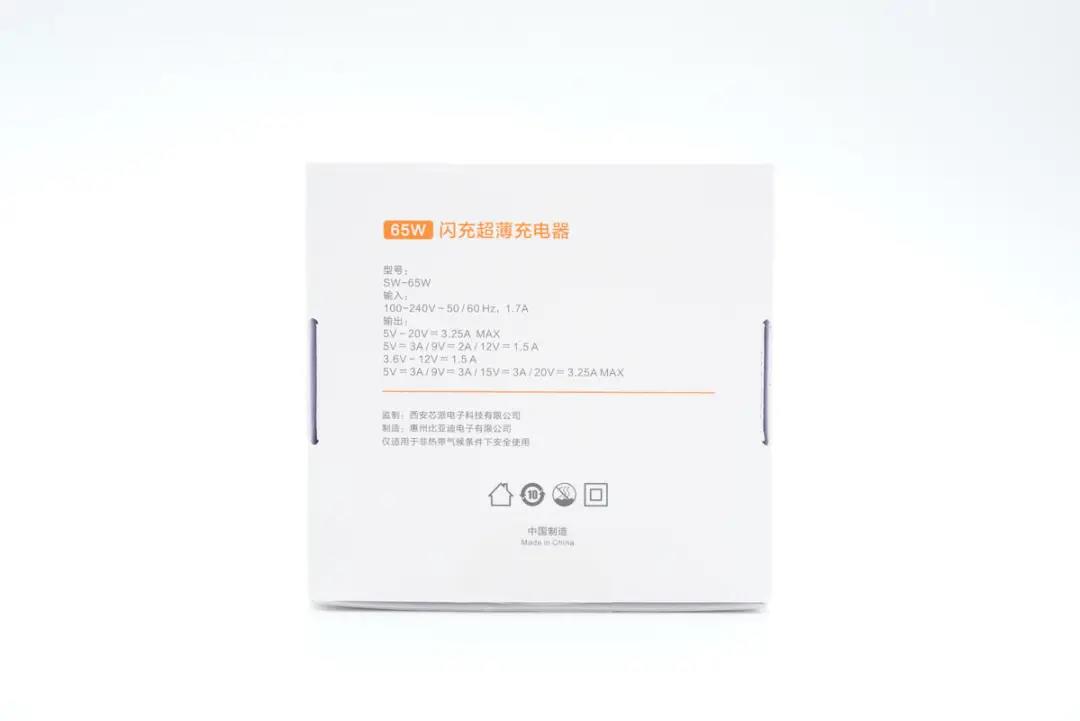 1640327183707627.jpg 2.jpg
